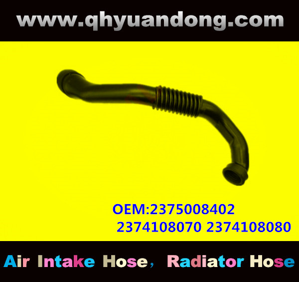 AIR INTAKE HOSE EB 2375008402 2374108070 2374108080