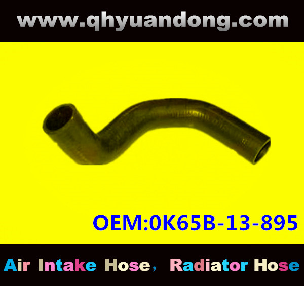 Radiator hose GG OEM:0K65B-13-895