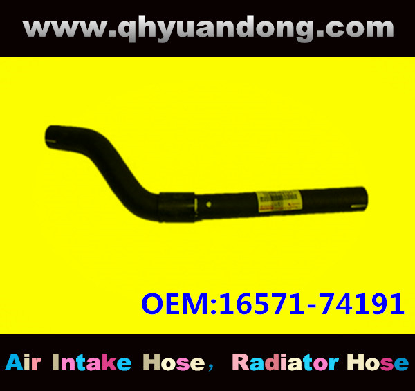 Radiator hose GG OEM:16571-74191