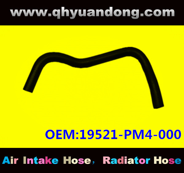 Radiator hose GG OEM:19521-PM4-000