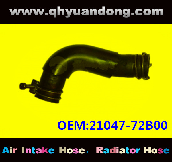 Radiator hose GG OEM:21047-72B00