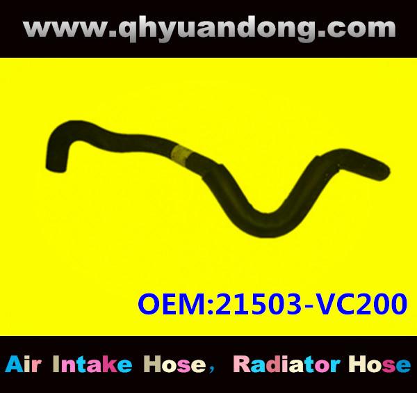 Radiator hose GG OEM:21503-VC200