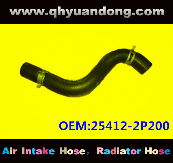 Radiator hose GG OEM:25412-2P200