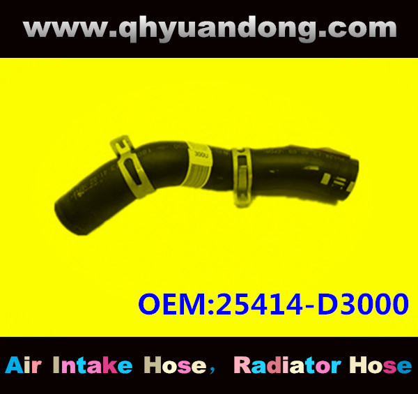 Radiator hose GG OEM:25414-D3000