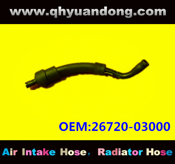 Radiator hose GG OEM:26720-03000