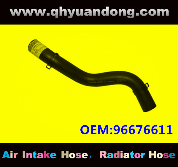 Radiator hose GG OEM:96676611