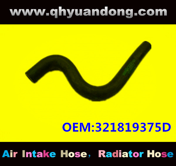 Radiator hose GG OEM:321819375D