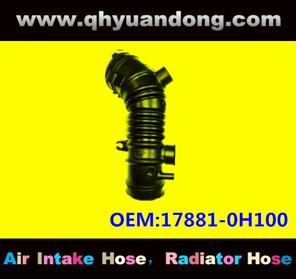 AIR INTAKE HOSE FB 17881-0H100