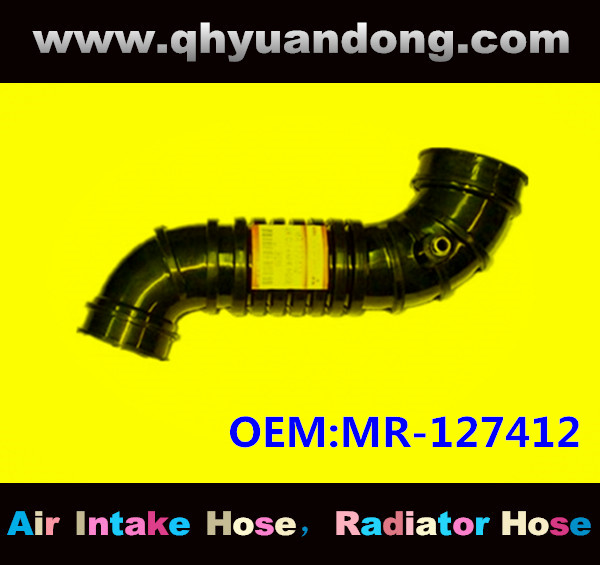 AIR INTAKE HOSE FB MR-127412