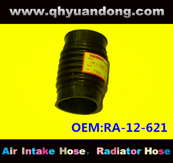 AIR INTAKE HOSE FB RA-12-621