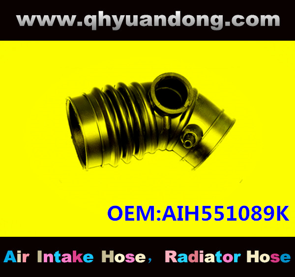 AIR INTAKE HOSE EB AIH551089K