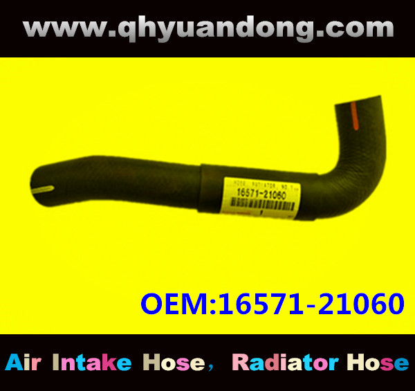 Radiator hose OEM:16571-21060