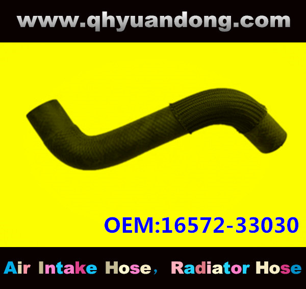 Radiator hose OEM:16572-33030