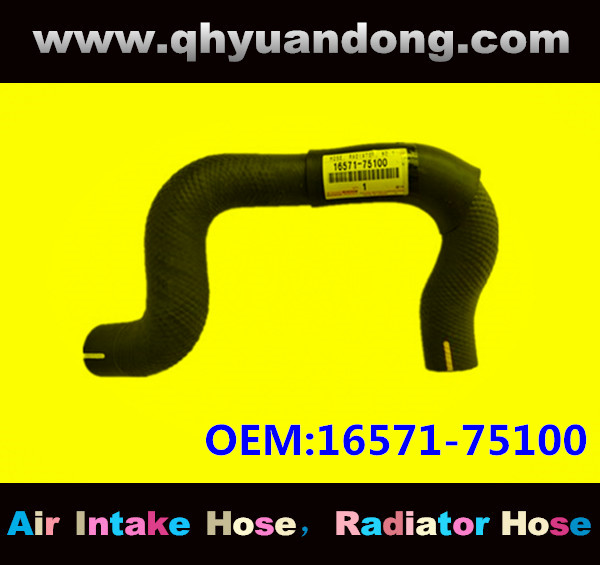 Radiator hose OEM:16571-75100