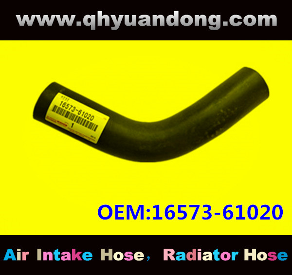 Radiator hose OEM:16573-61020