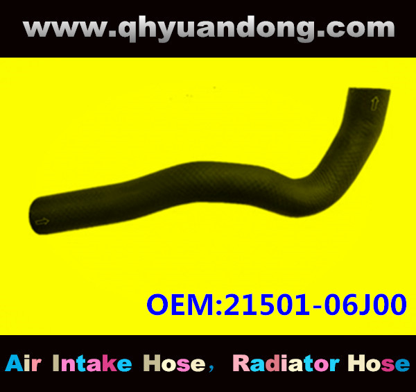 Radiator hose OEM:21501-06J00