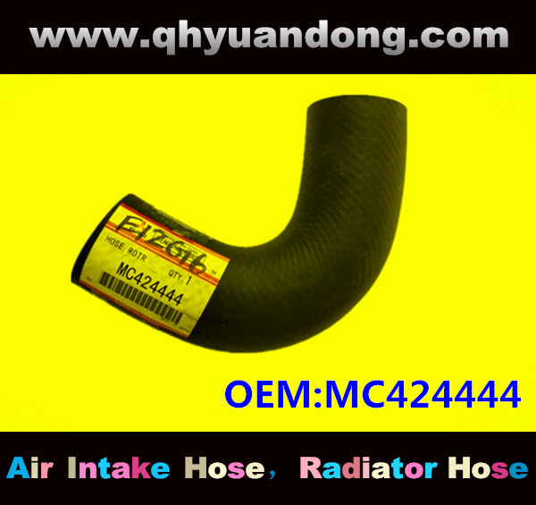 Radiator hose OEM:MC424444