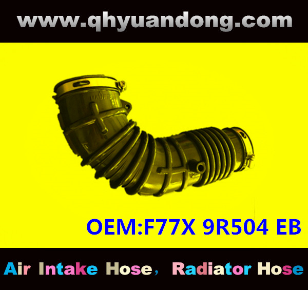 AIR INTAKE HOSE EB F77X 9R504 EB