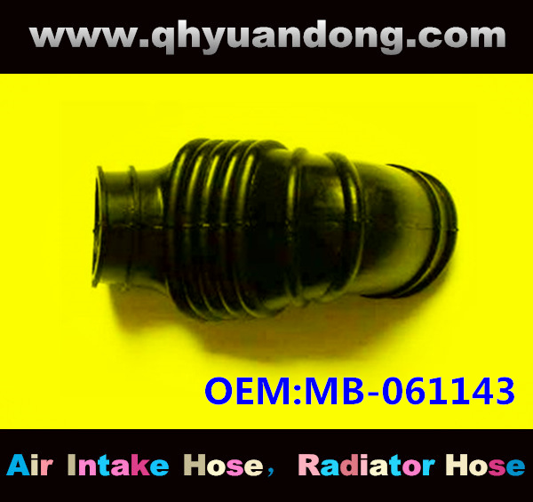 AIR INTAKE HOSE EB MB-061143