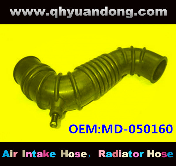 AIR INTAKE HOSE EB MD-050160