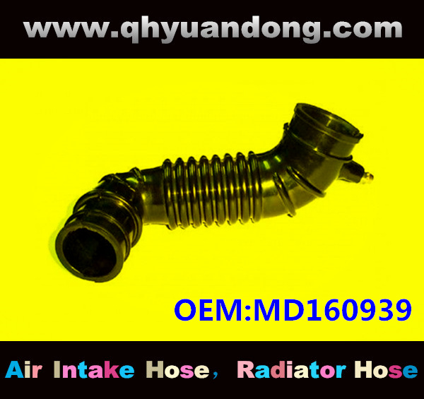 AIR INTAKE HOSE EB MD160939