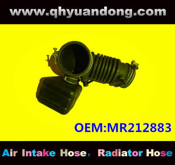 AIR INTAKE HOSE EB MR212883