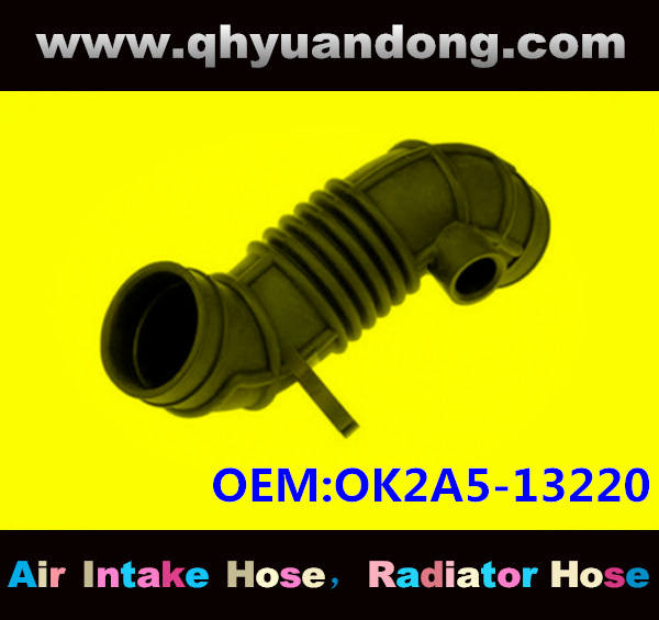 AIR INTAKE HOSE EB OK2A5-13220