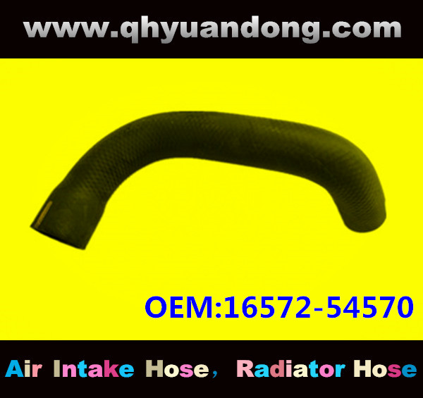 Radiator hose OEM:16572-54570