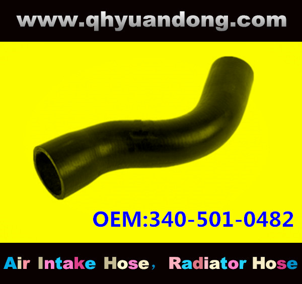 Radiator hose GG OEM:340-501-0482