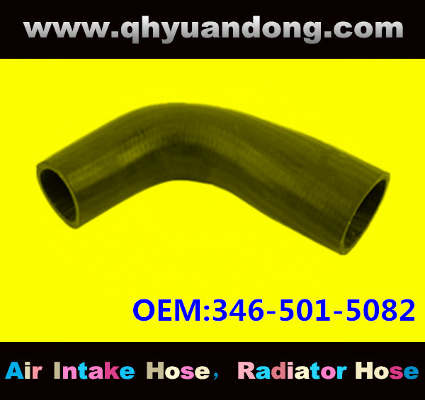 Radiator hose GG OEM:346-501-5082