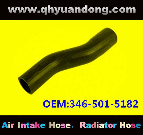 Radiator hose GG OEM:346-501-5182