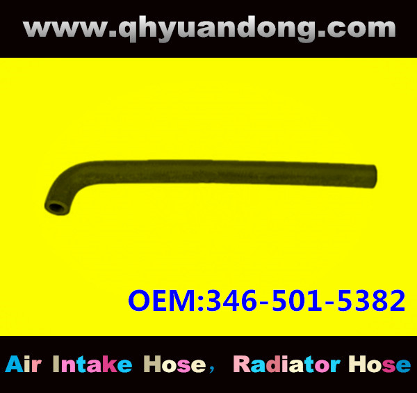 Radiator hose GG OEM:346-501-5382