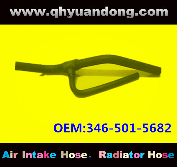 Radiator hose GG OEM:346-501-5682