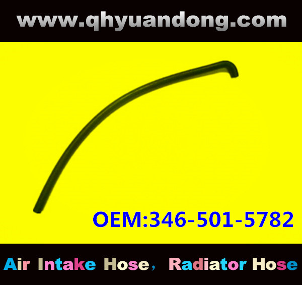 Radiator hose GG OEM:346-501-5782