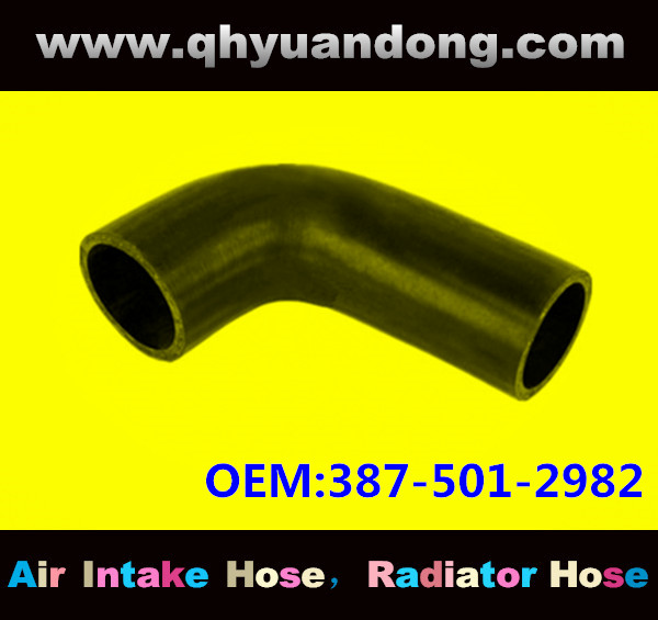 Radiator hose GG OEM:387-501-2982