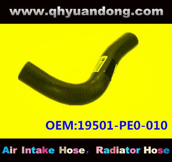 Radiator hose GG OEM:19501-PE0-010