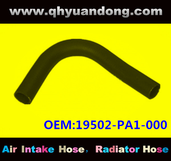 Radiator hose GG OEM:19502-PA1-000