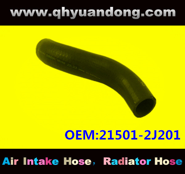 Radiator hose GG OEM:21501-2J201