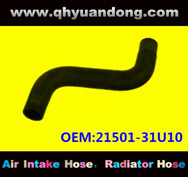 Radiator hose GG OEM:21501-31U10