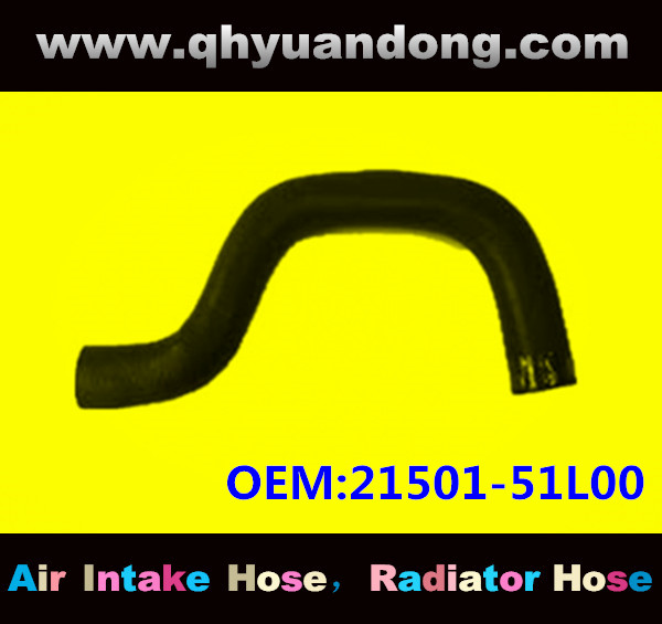 Radiator hose GG OEM:21501-51L00
