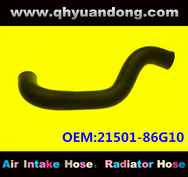 Radiator hose GG OEM:21501-86G10