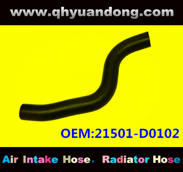 Radiator hose GG OEM:21501-D0102
