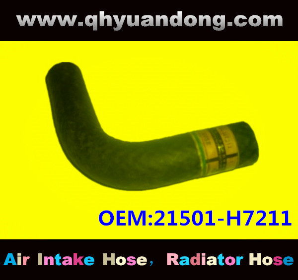 Radiator hose GG OEM:21501-H7211