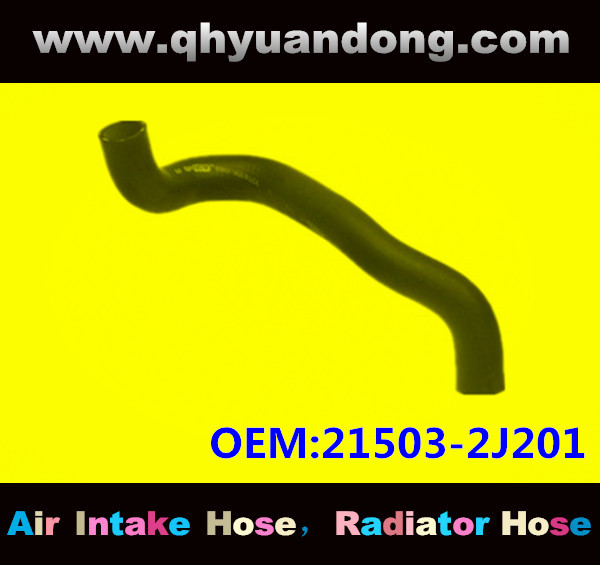 Radiator hose GG OEM:21503-2J201