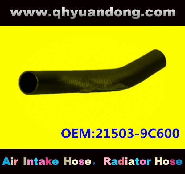 Radiator hose GG OEM:21503-9C600