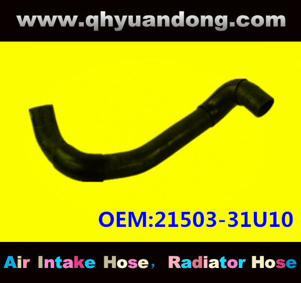 Radiator hose GG OEM:21503-31U10
