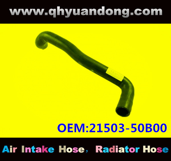 Radiator hose GG OEM:21503-50B00