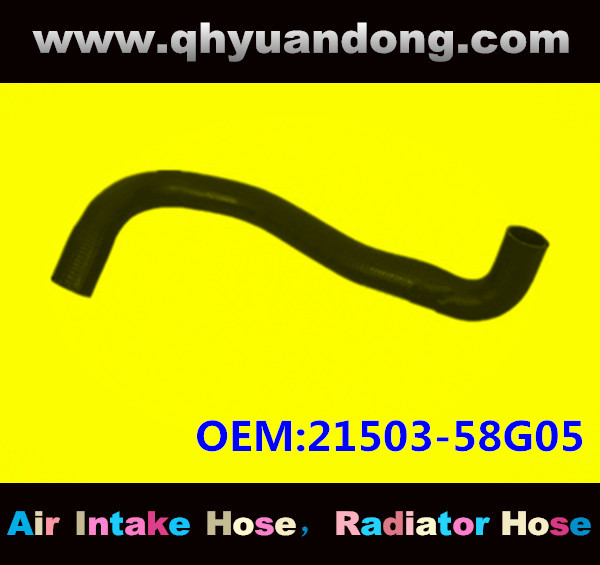 Radiator hose GG OEM:21503-58G05