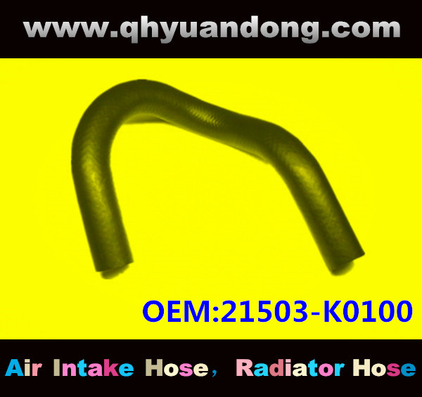 Radiator hose GG OEM:21503-K0100