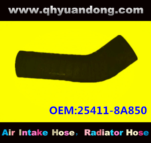 Radiator hose GG OEM:25411-8A850